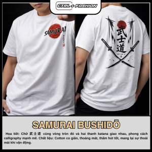 Bushido Samurai - ảnh phụ trắng