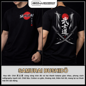 Bushido Samurai - ảnh phụ đen
